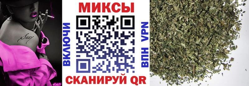 даркнет сайт  Называевск  БУТИРАТ вода 