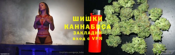 гашиш Малоархангельск