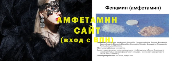 гашиш Малоархангельск