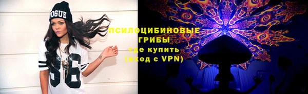 mdma Магадан