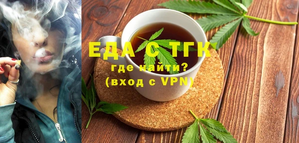 mdma Магадан