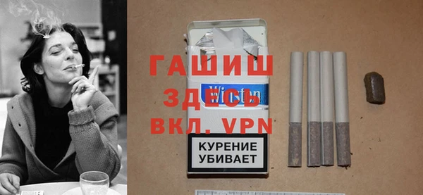 твердый Медвежьегорск