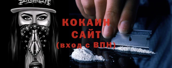 mdma Магадан