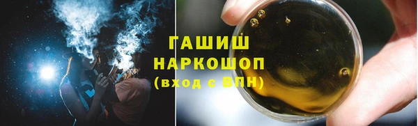бутик Майский