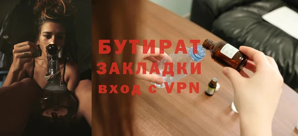 jwh Лагань