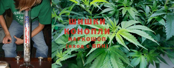 mdma Магадан