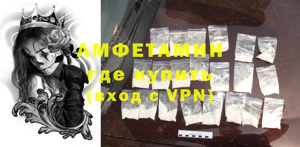 твердый Медвежьегорск