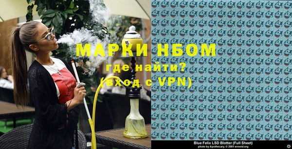 mdma Магадан