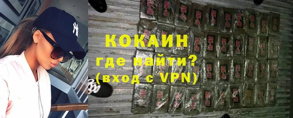 PSILOCYBIN Мегион