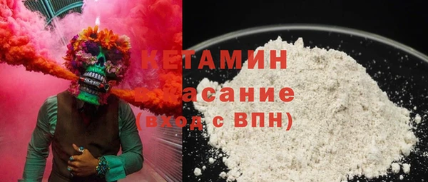 твердый Медвежьегорск