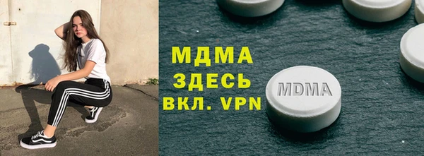 твердый Медвежьегорск