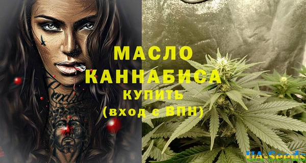 PSILOCYBIN Мегион