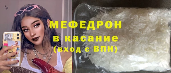 PSILOCYBIN Мегион