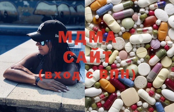 твердый Медвежьегорск