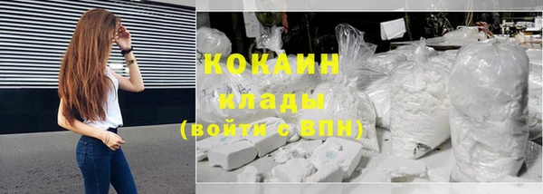 прущая мука Медногорск