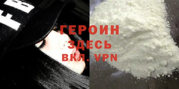 крисы Ладушкин