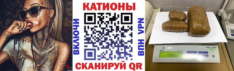 МЕФ мука  закладка  Называевск 